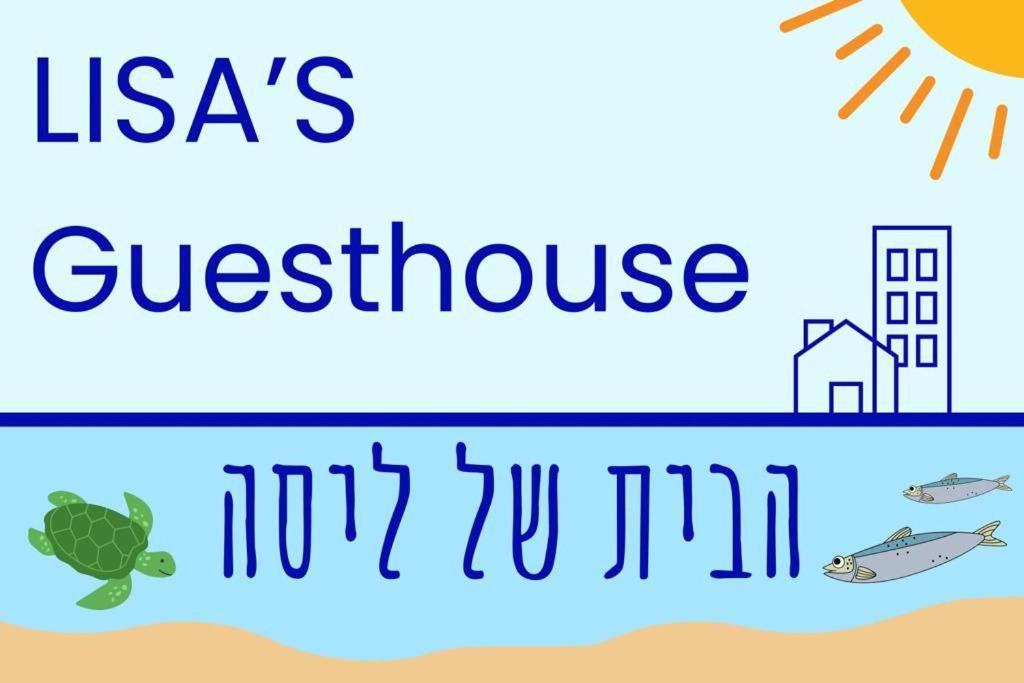 Lisa'S Guesthouse Basdiot Luaran gambar